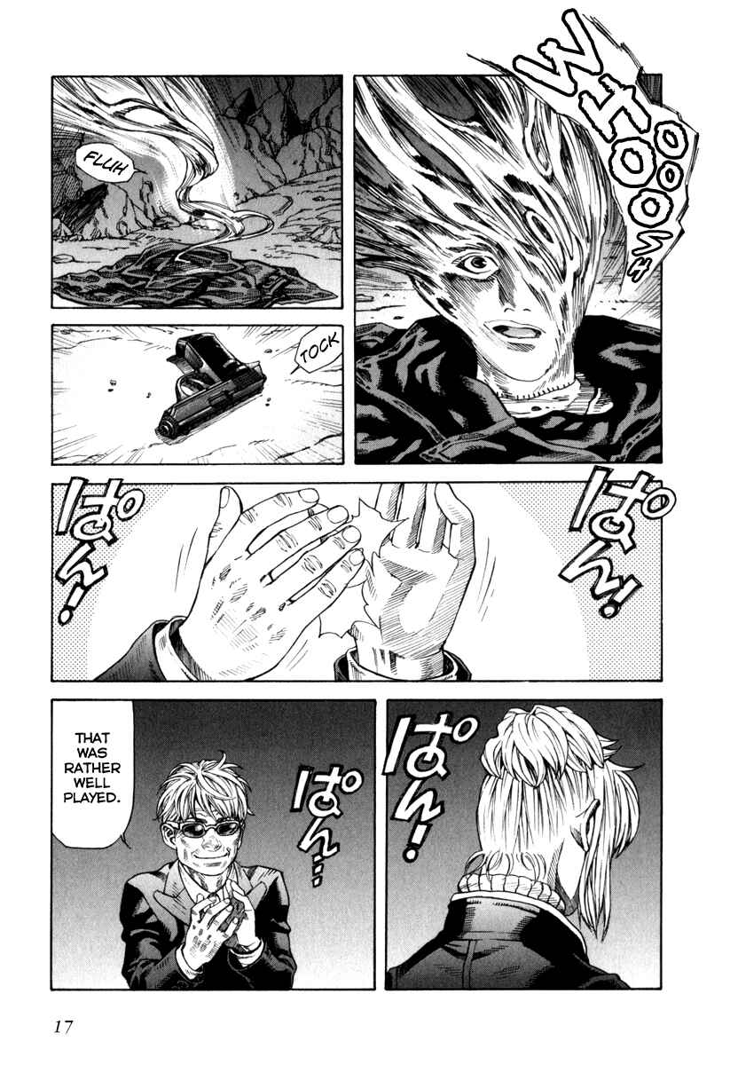 Page 17 Chapter 65 Leviathan