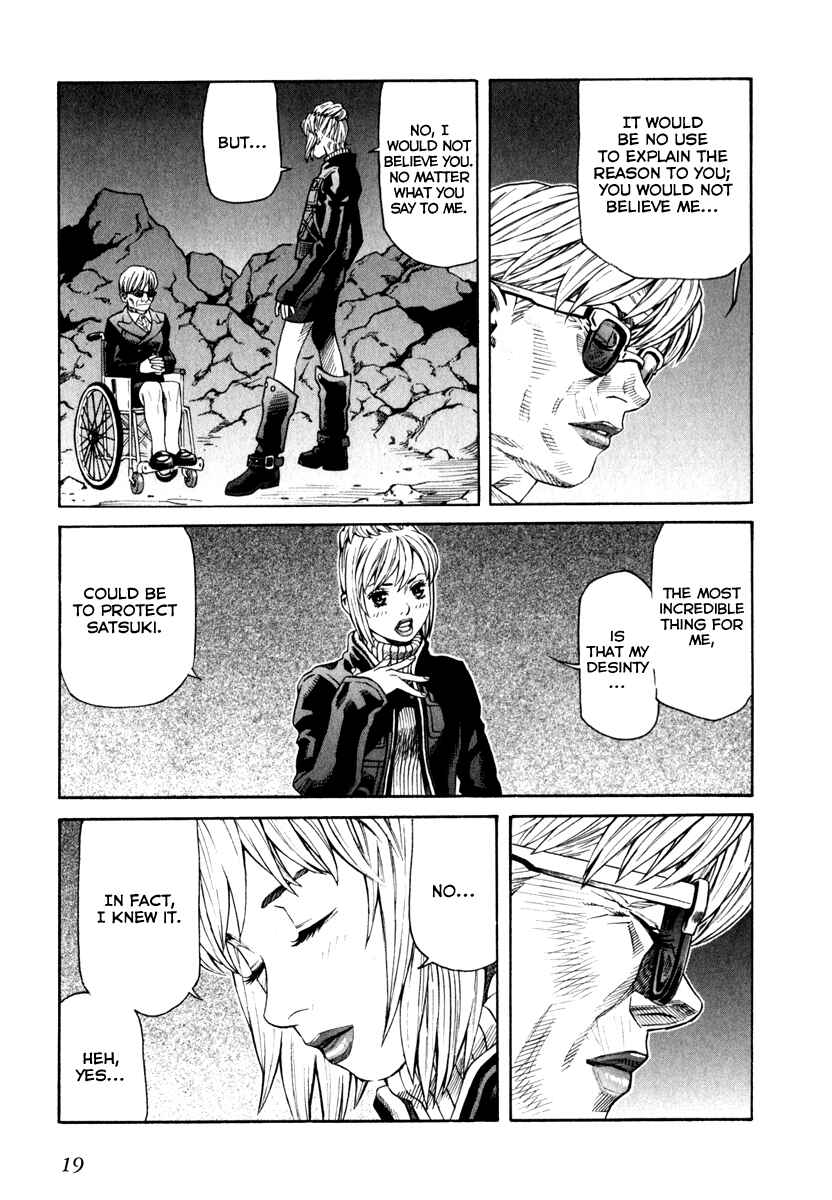 Page 19 Chapter 65 Leviathan