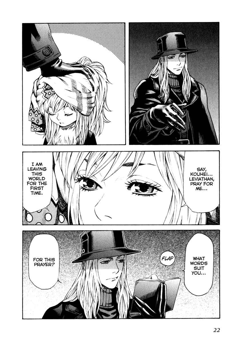 Page 22 Chapter 65 Leviathan