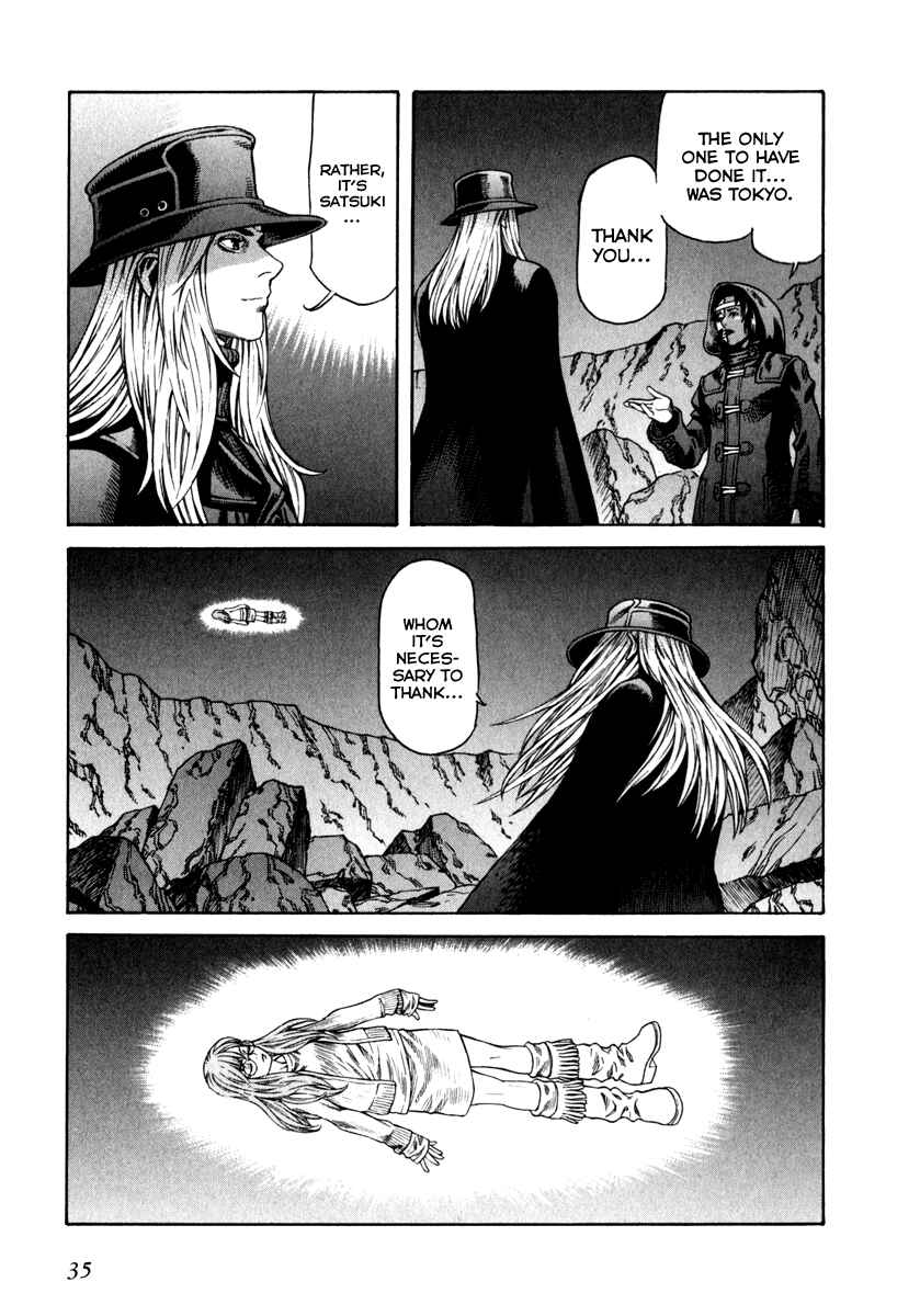 Page 35 Chapter 65 Leviathan