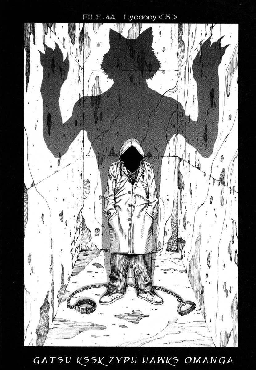 Page 1 Chapter 44 Leviathan