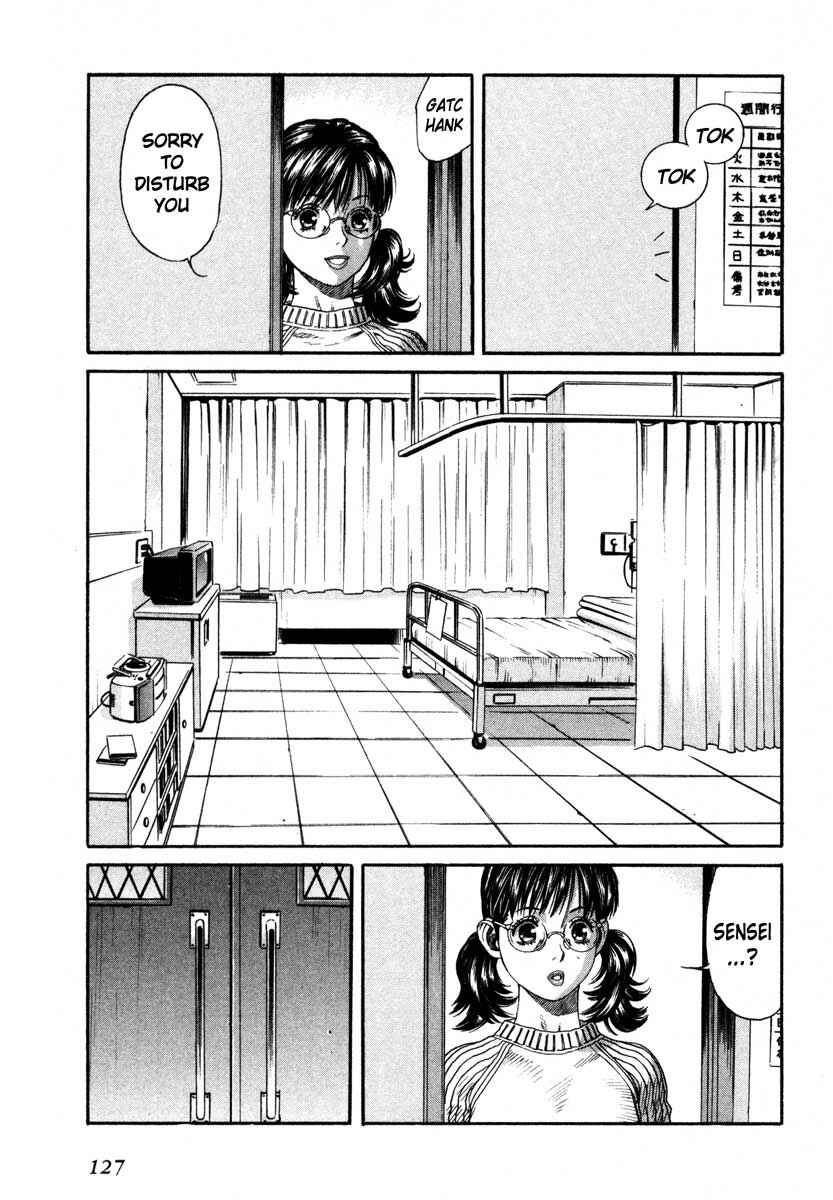 Page 25 Chapter 44 Leviathan