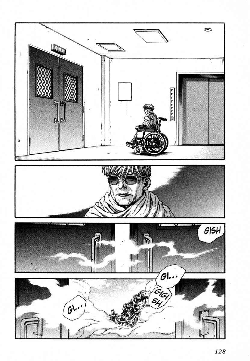 Page 26 Chapter 44 Leviathan