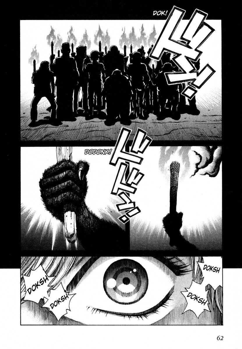 Page 22 Chapter 42 Leviathan