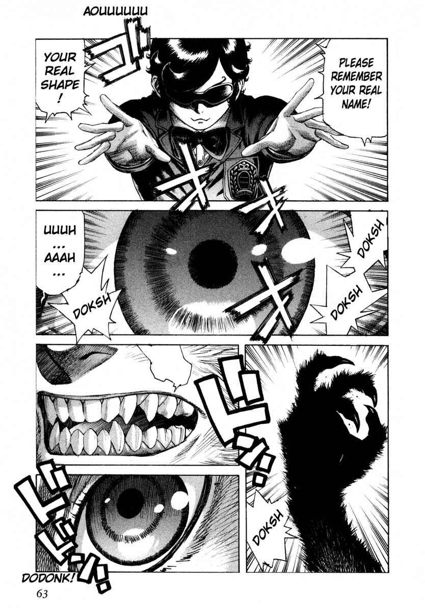 Page 23 Chapter 42 Leviathan