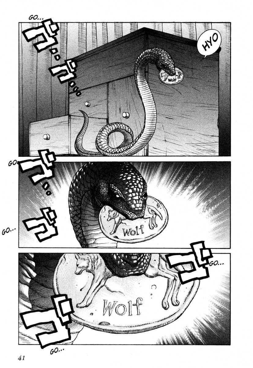 Page 3 Chapter 42 Leviathan