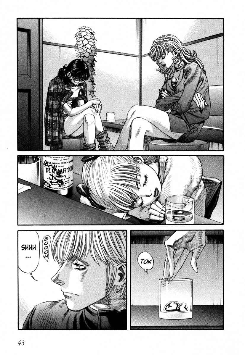 Page 5 Chapter 42 Leviathan