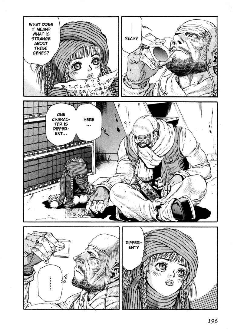 Page 30 Chapter 10 Leviathan