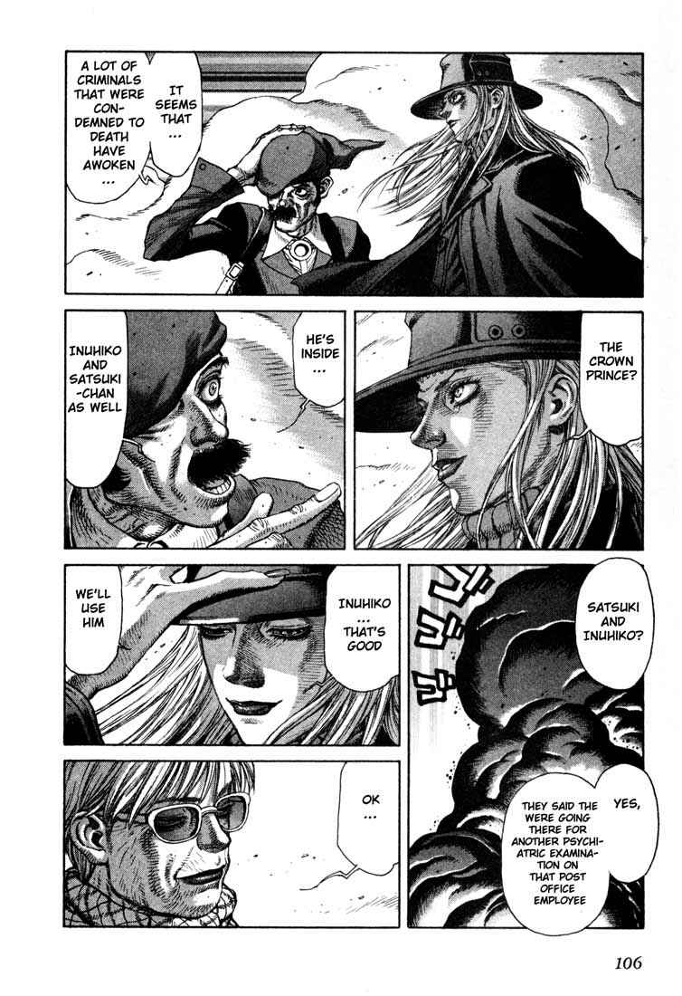 Page 10 Chapter 20 Leviathan