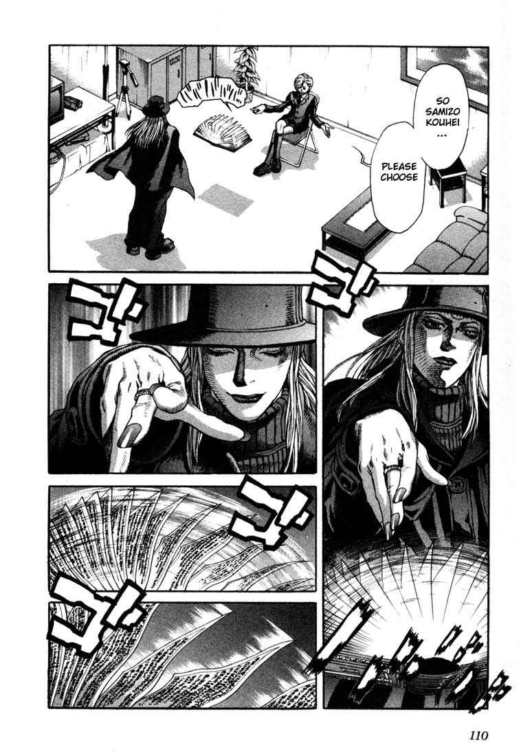 Page 14 Chapter 20 Leviathan