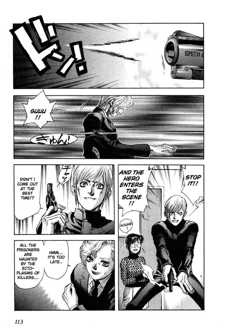 Page 17 Chapter 20 Leviathan