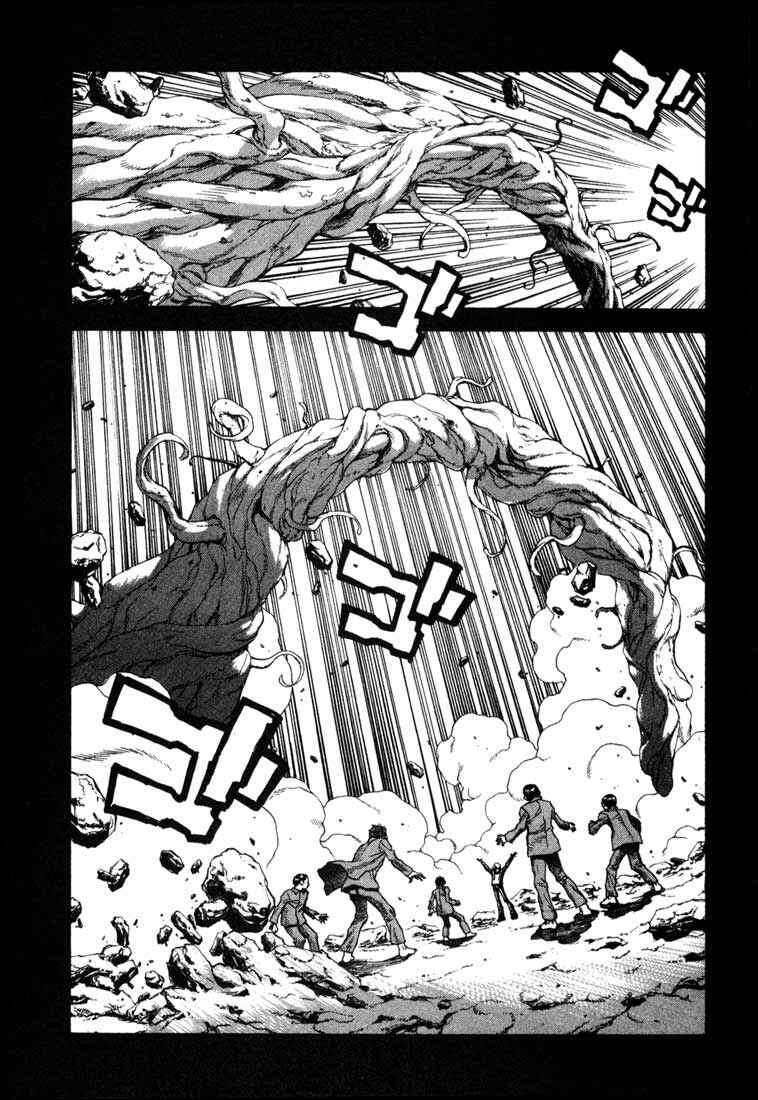 Page 22 Chapter 20 Leviathan