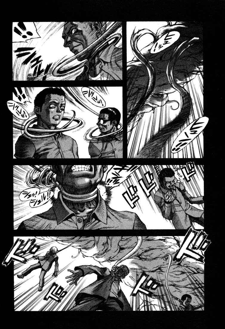 Page 23 Chapter 20 Leviathan
