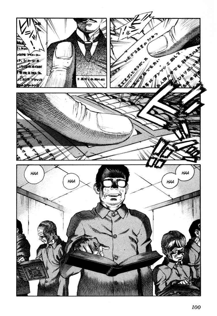 Page 4 Chapter 20 Leviathan