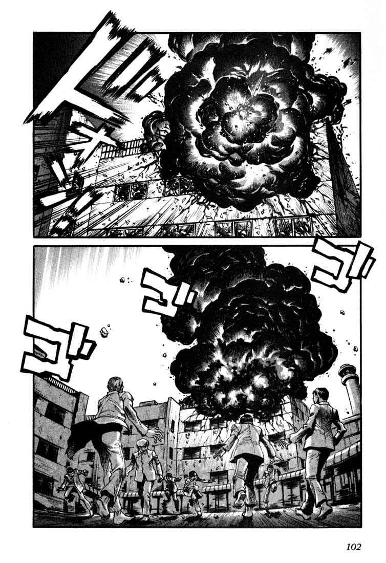 Page 6 Chapter 20 Leviathan