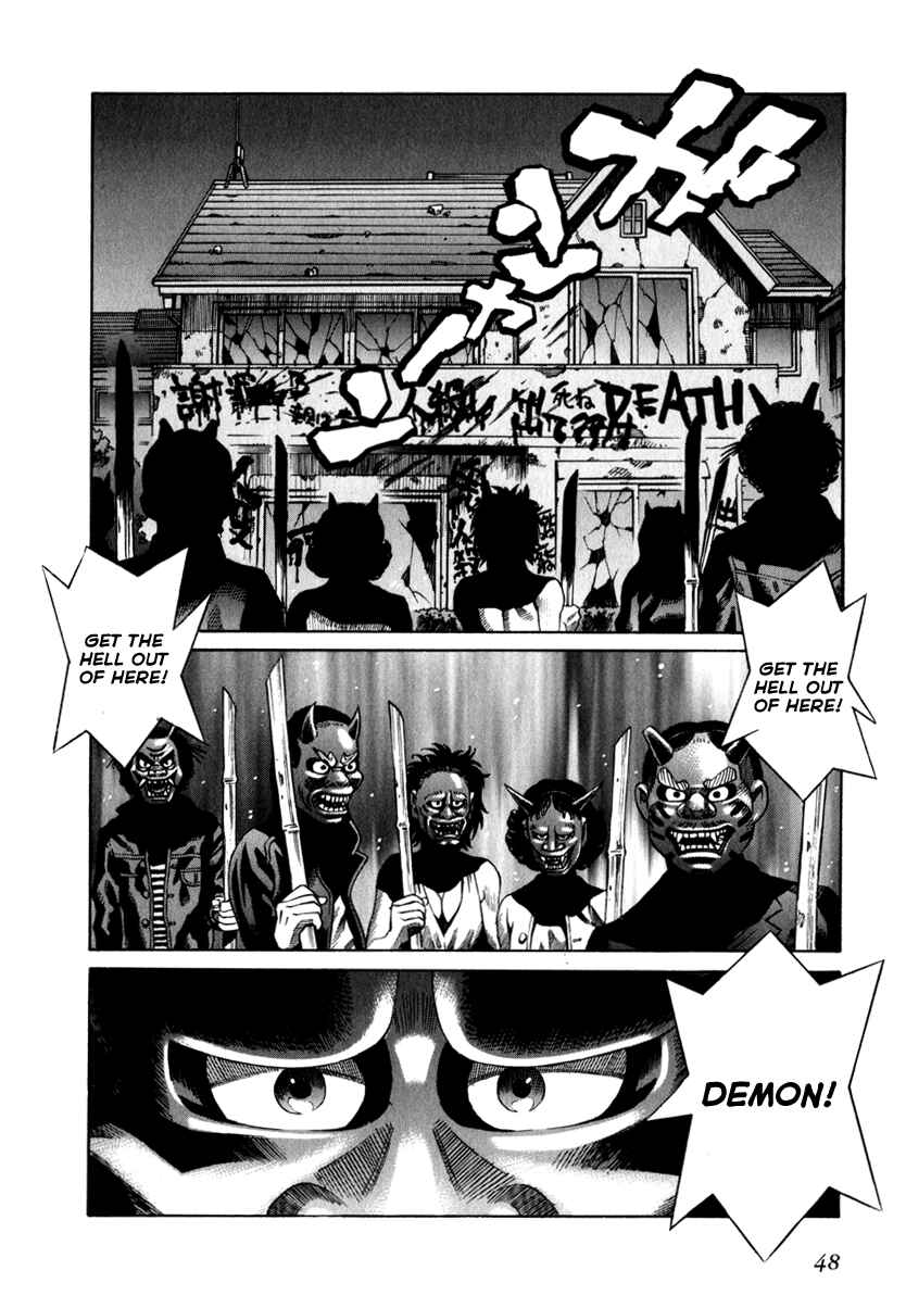 Page 10 Chapter 66 Leviathan