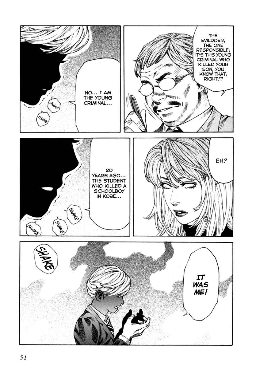 Page 13 Chapter 66 Leviathan