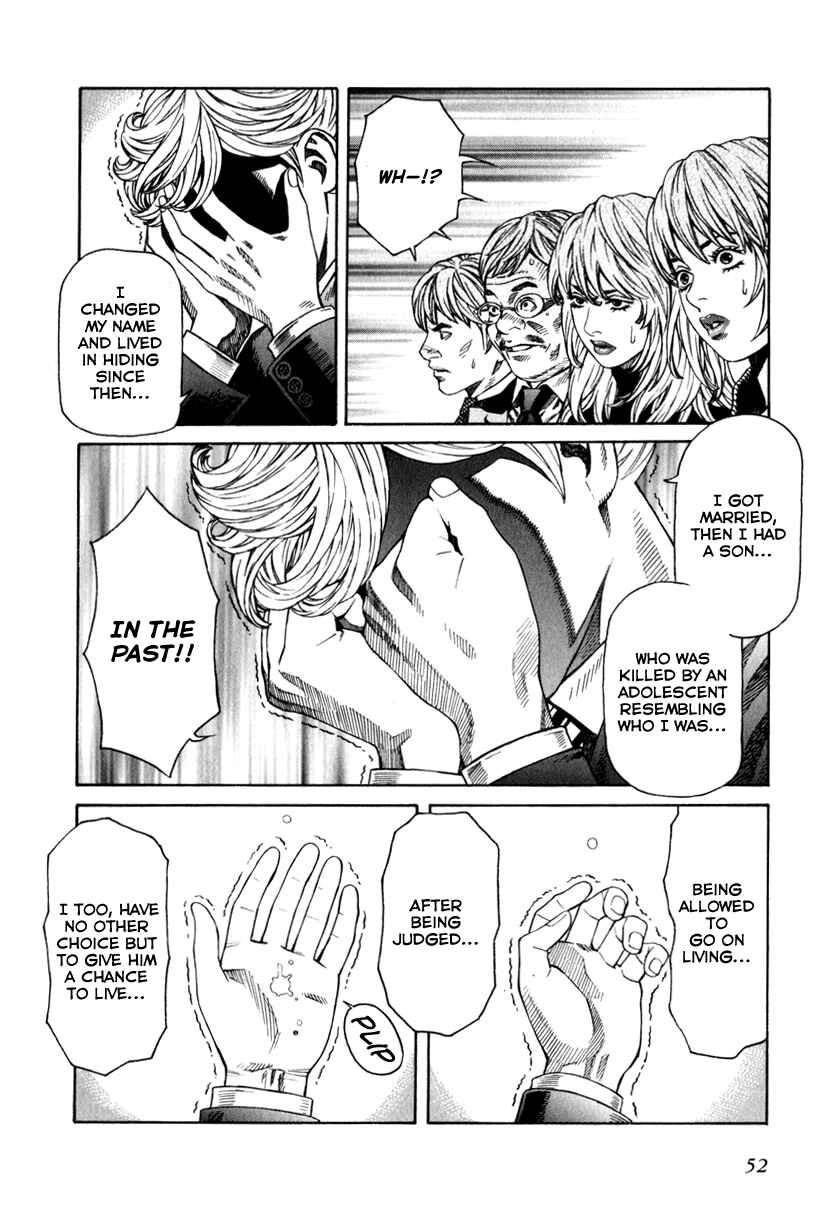 Page 14 Chapter 66 Leviathan