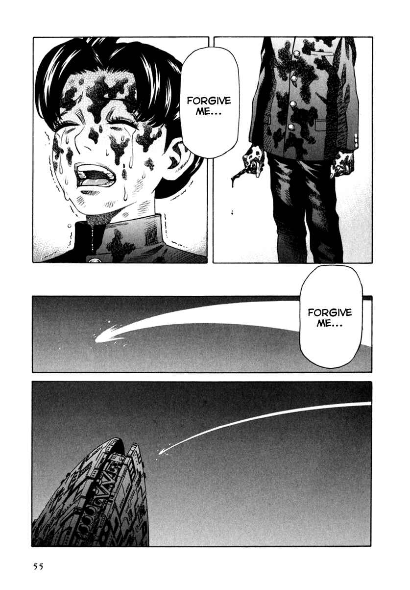 Page 17 Chapter 66 Leviathan