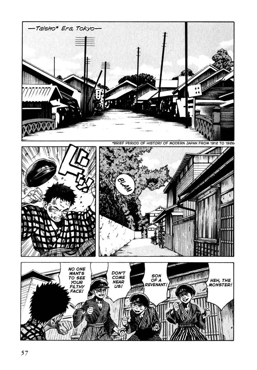 Page 19 Chapter 66 Leviathan