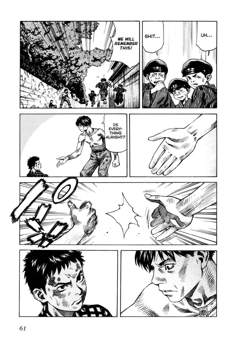 Page 23 Chapter 66 Leviathan