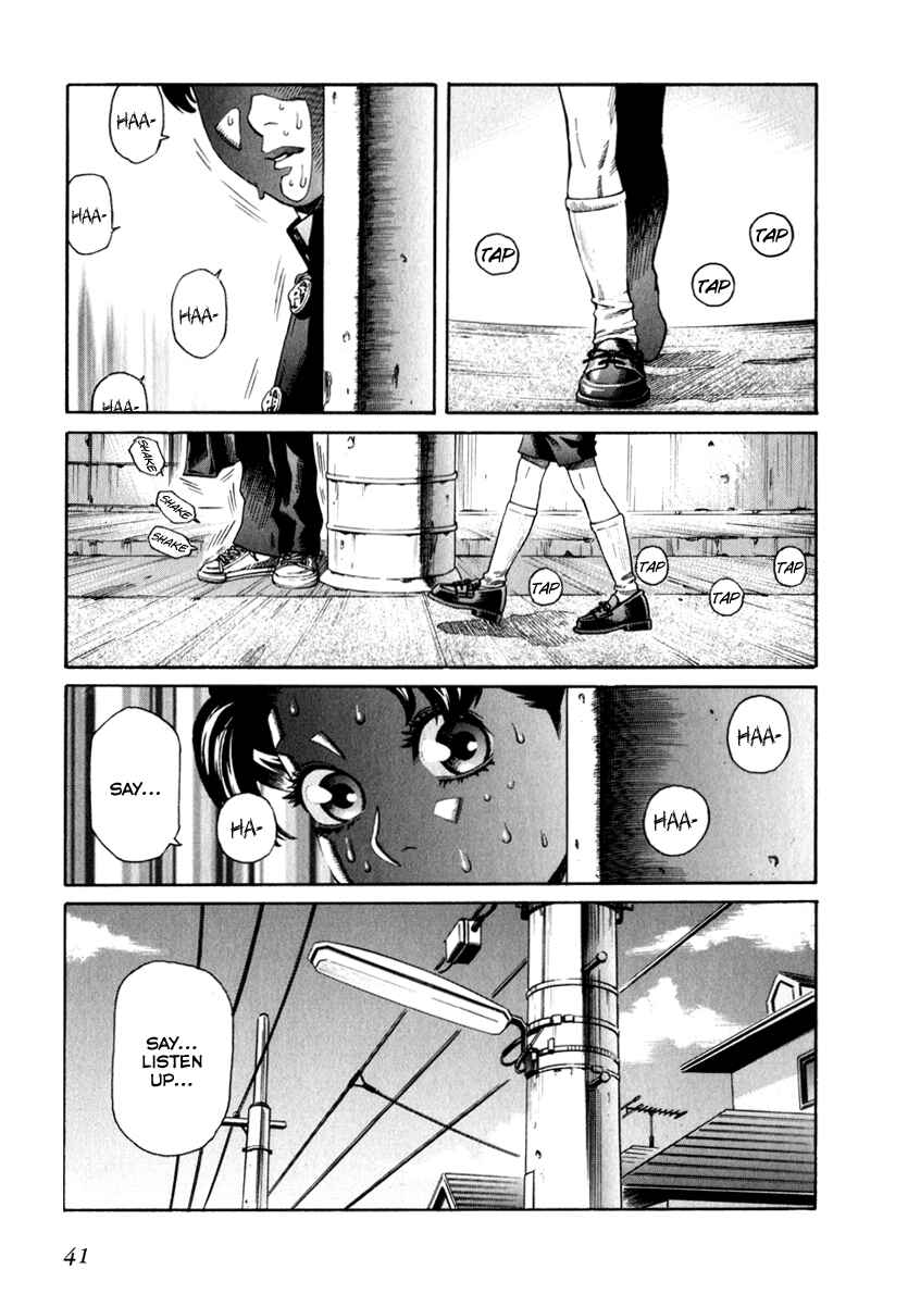 Page 3 Chapter 66 Leviathan