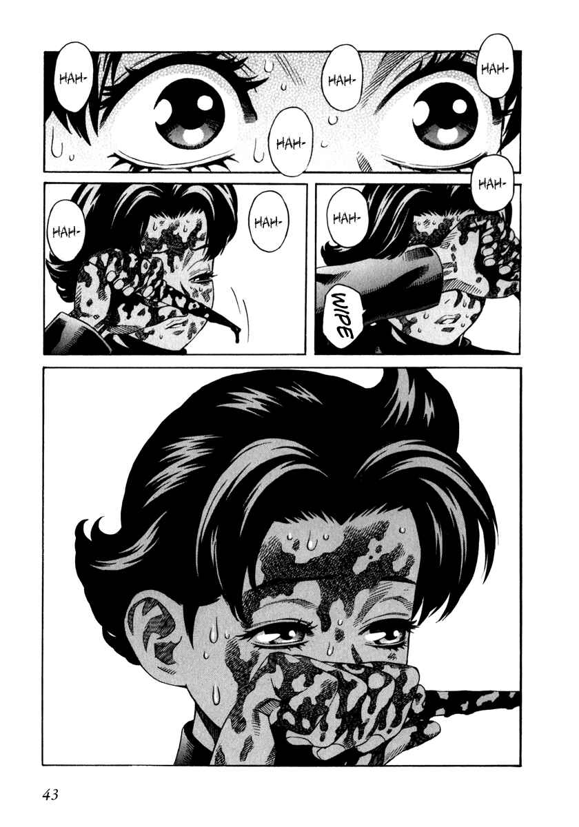 Page 5 Chapter 66 Leviathan