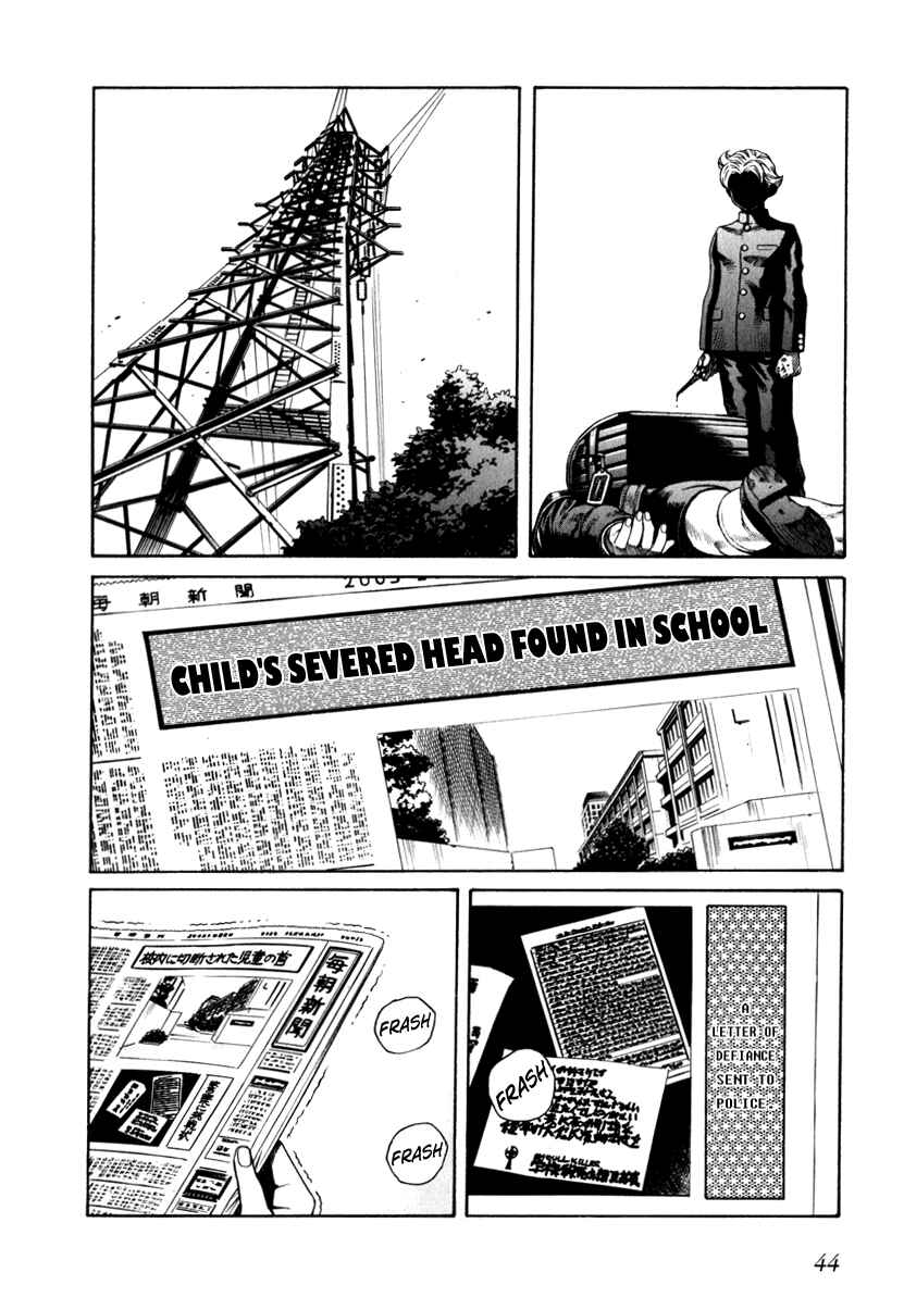 Page 6 Chapter 66 Leviathan