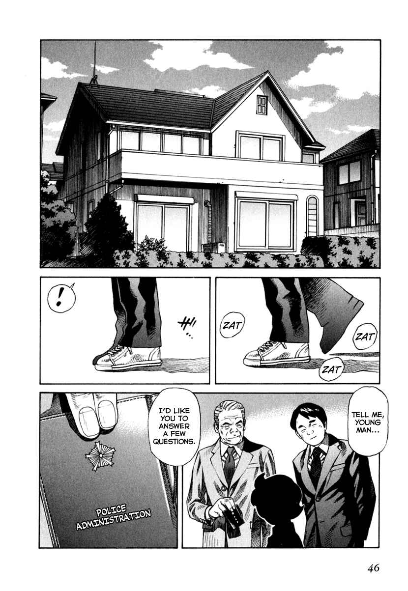 Page 8 Chapter 66 Leviathan