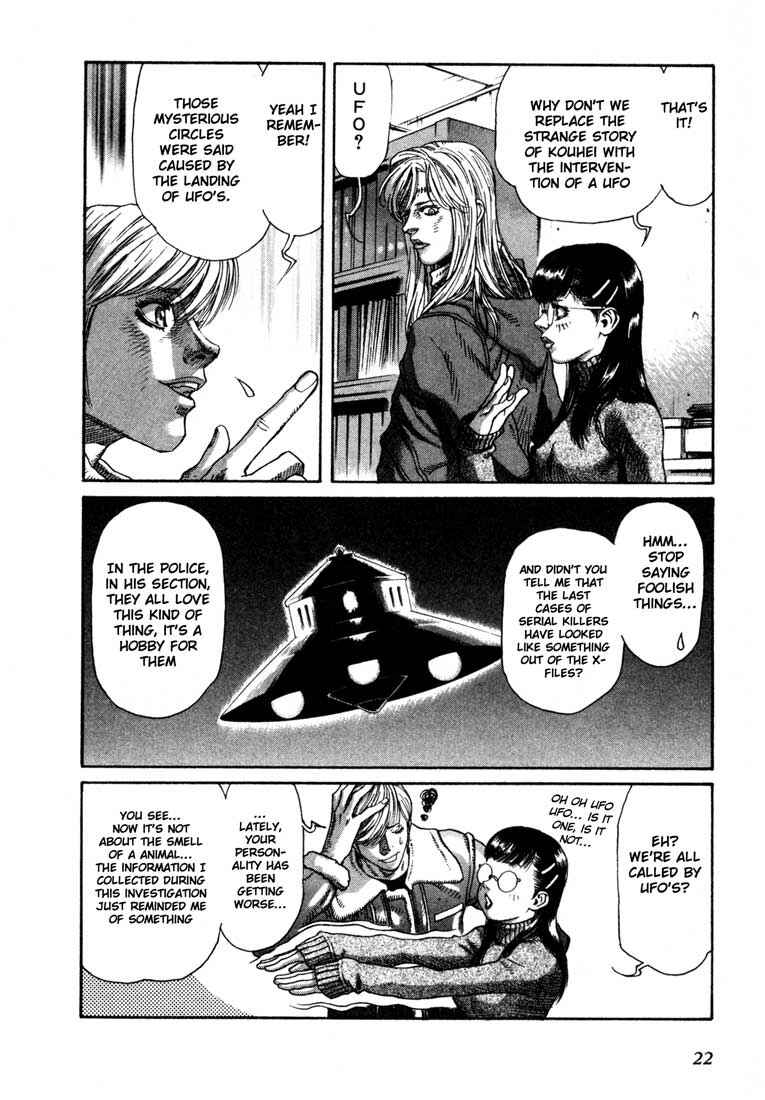 Page 20 Chapter 23 Leviathan