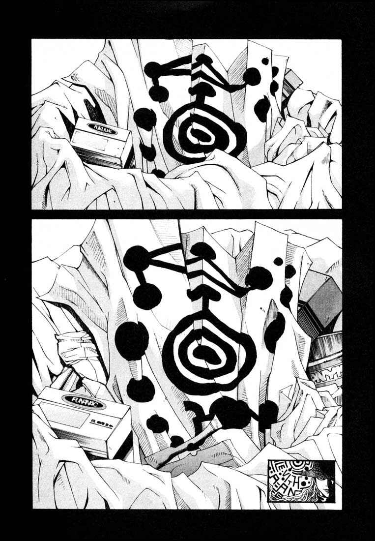 Page 35 Chapter 23 Leviathan