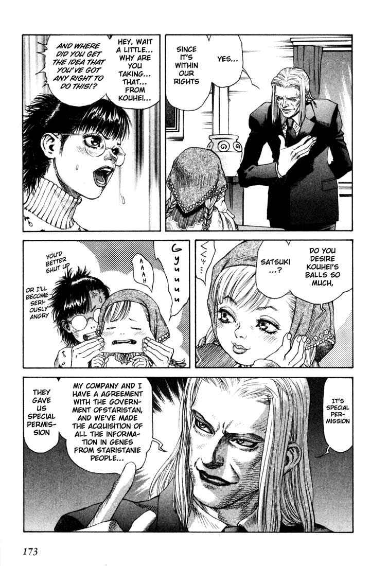 Page 13 Chapter 22 Leviathan
