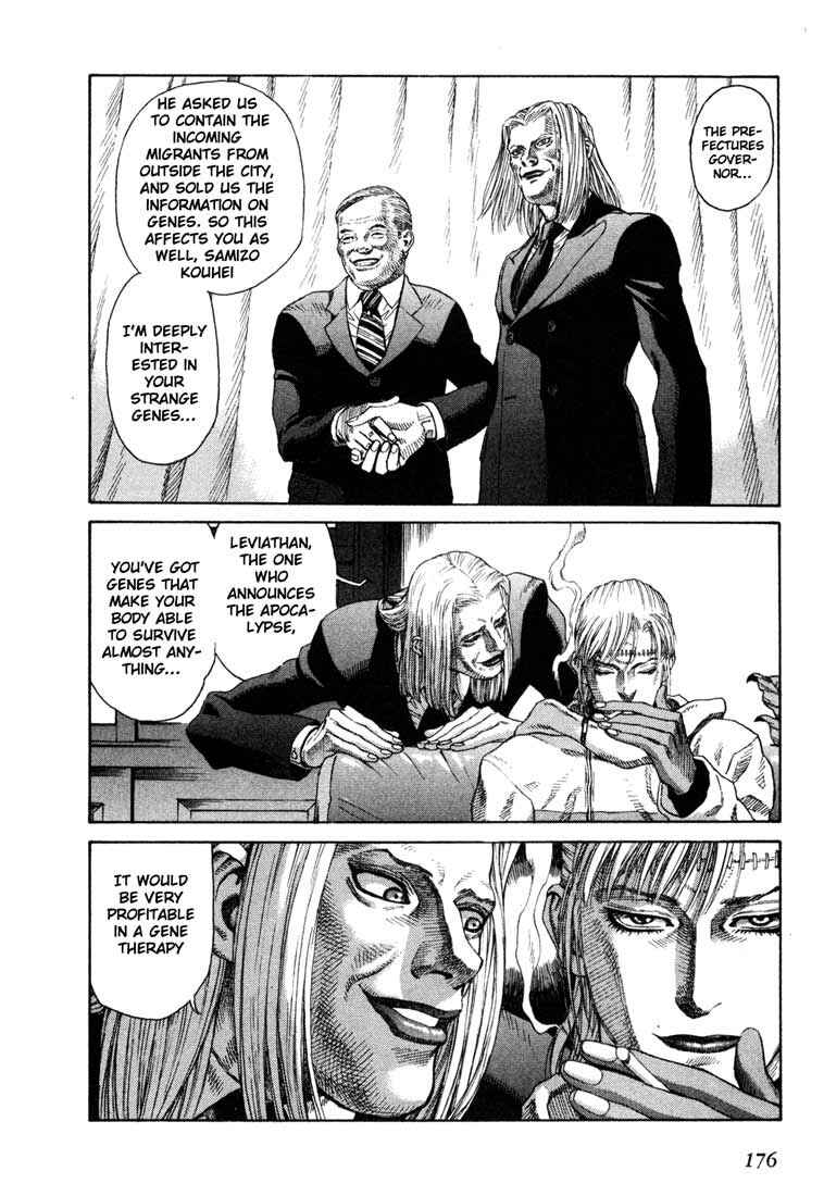 Page 16 Chapter 22 Leviathan