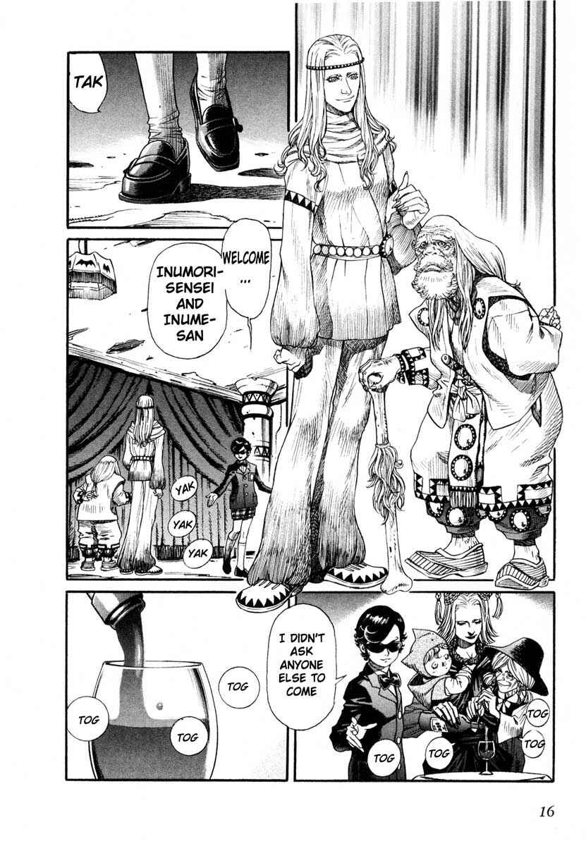 Page 15 Chapter 47 Leviathan