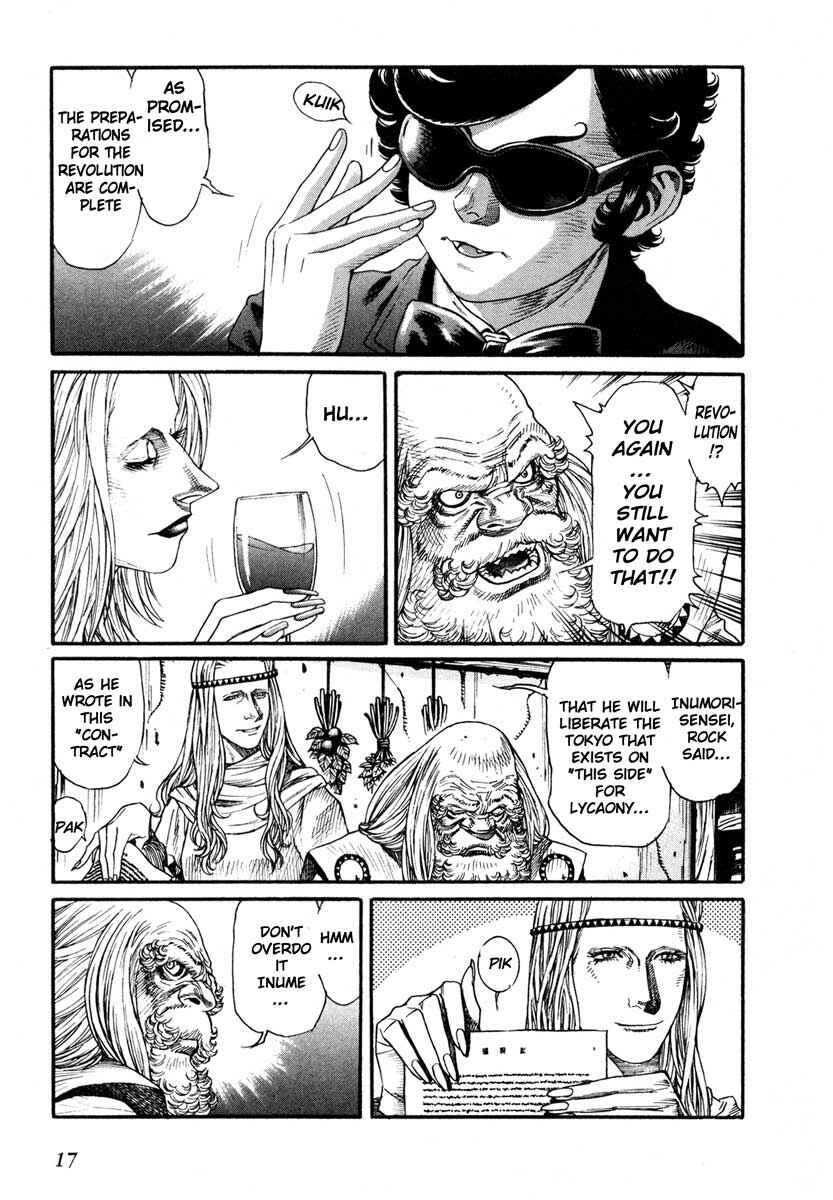 Page 16 Chapter 47 Leviathan