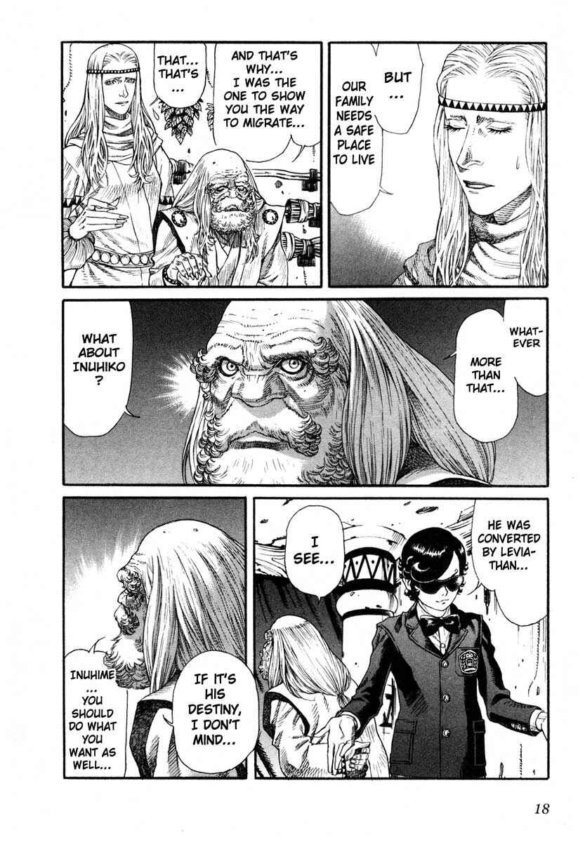 Page 17 Chapter 47 Leviathan