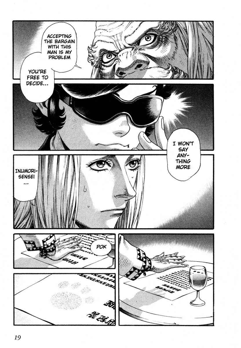 Page 18 Chapter 47 Leviathan