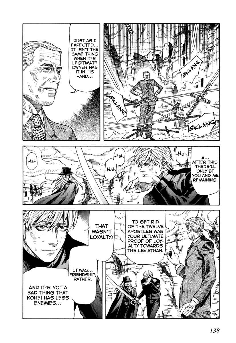 Page 10 Chapter 69 Leviathan