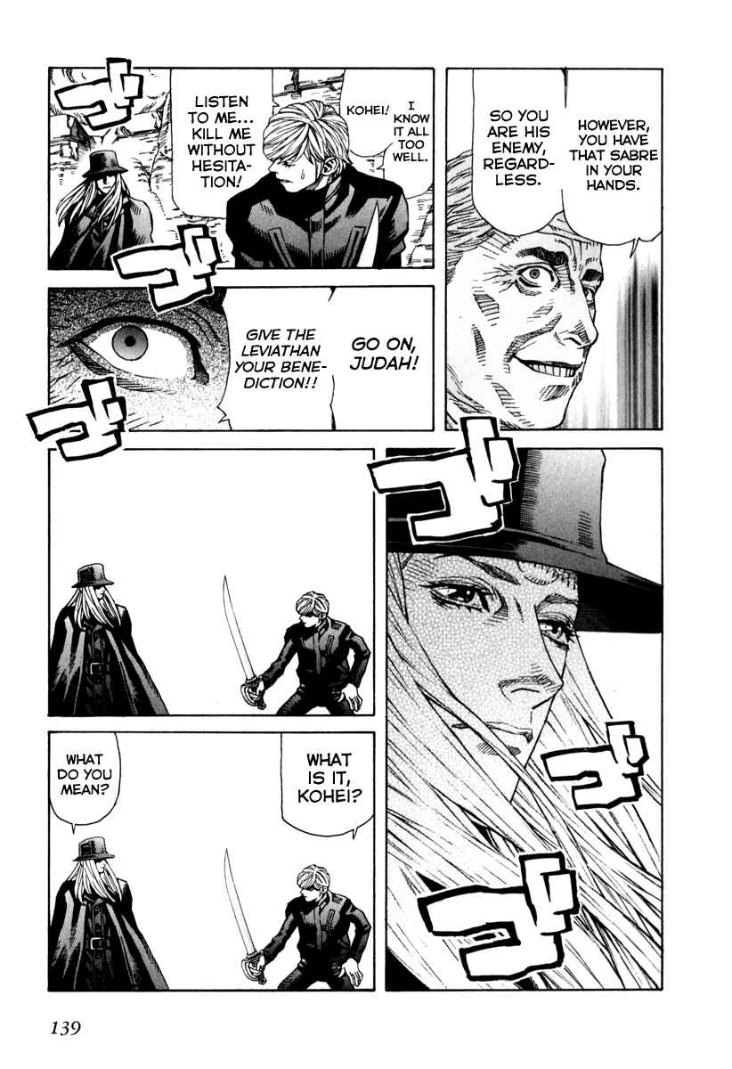 Page 11 Chapter 69 Leviathan