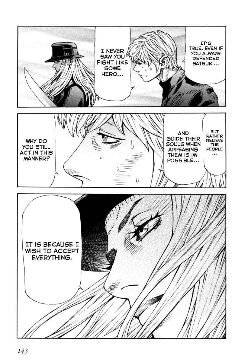 Page 15 Chapter 69 Leviathan