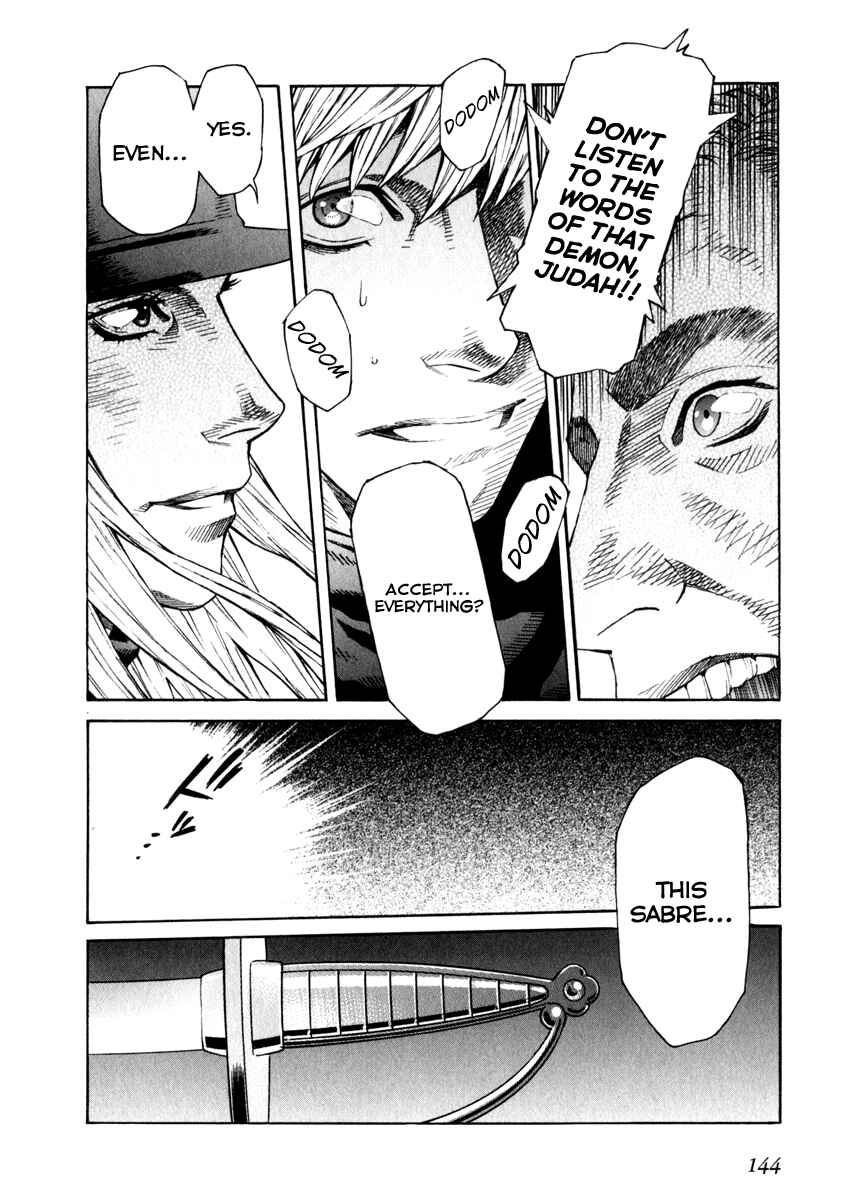 Page 16 Chapter 69 Leviathan
