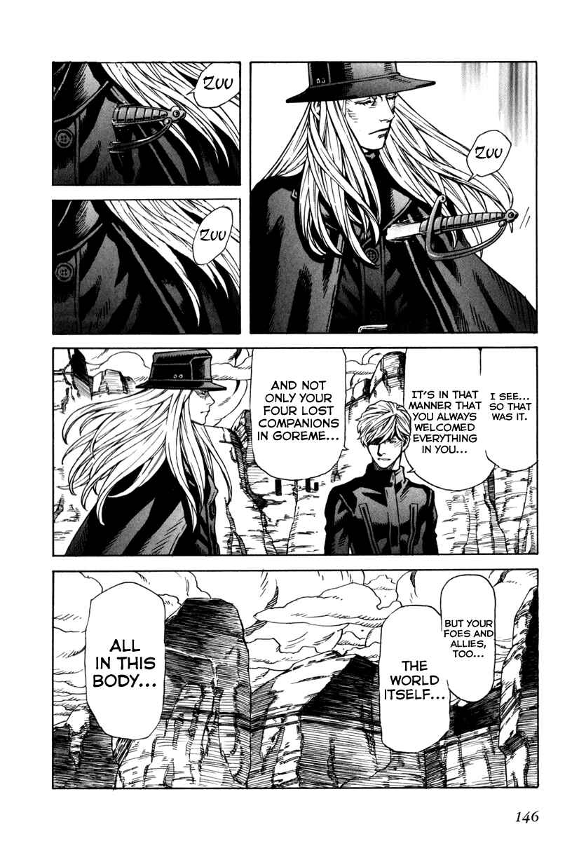 Page 18 Chapter 69 Leviathan