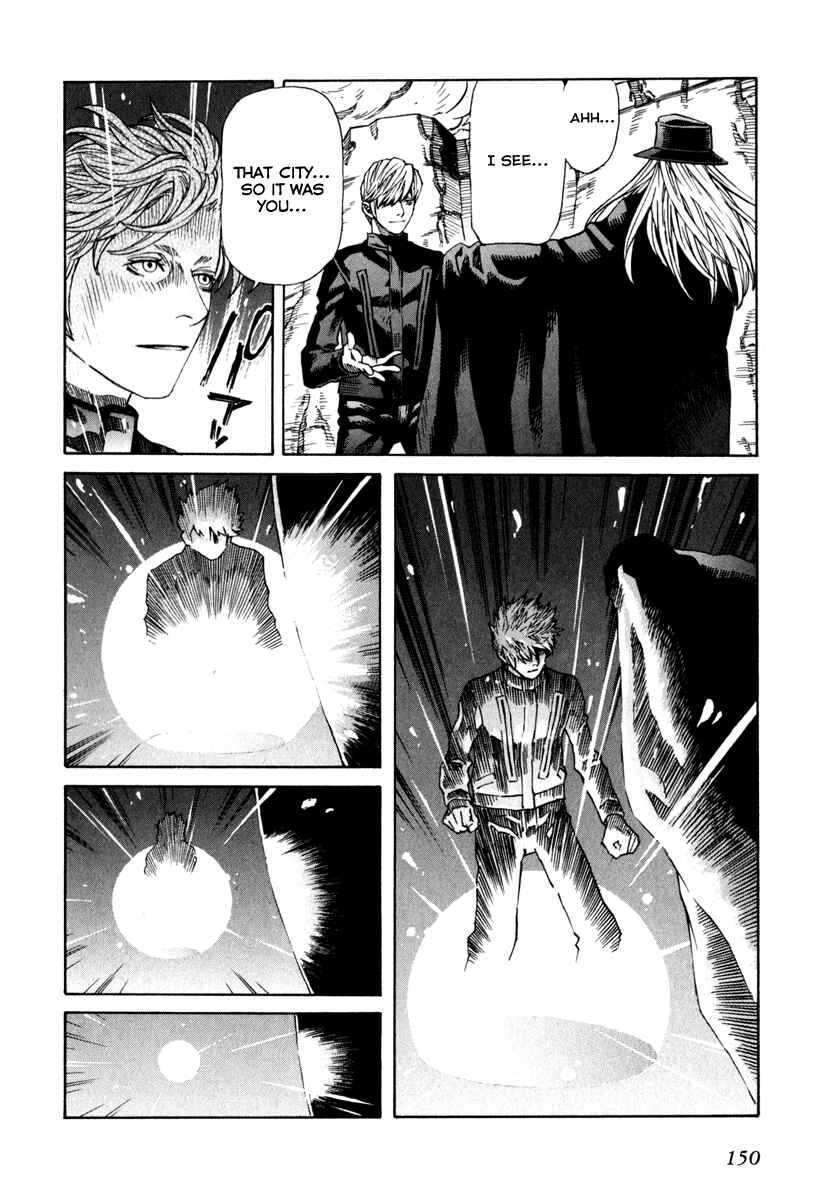 Page 21 Chapter 69 Leviathan