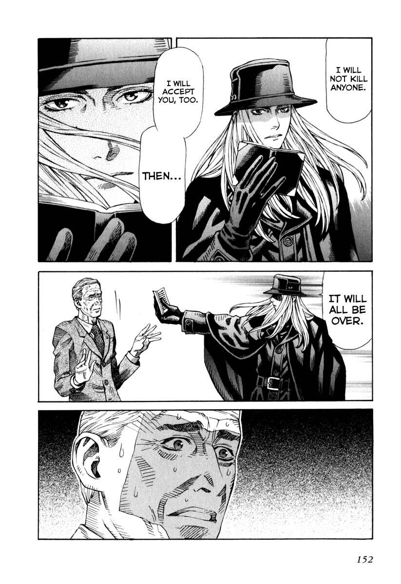 Page 23 Chapter 69 Leviathan