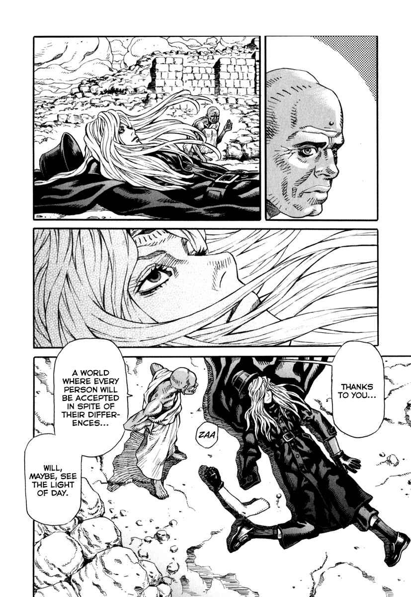 Page 25 Chapter 69 Leviathan