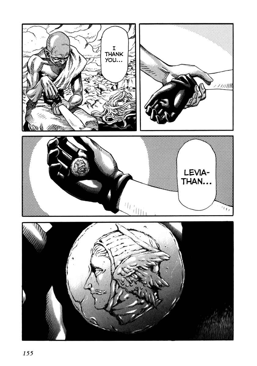 Page 26 Chapter 69 Leviathan