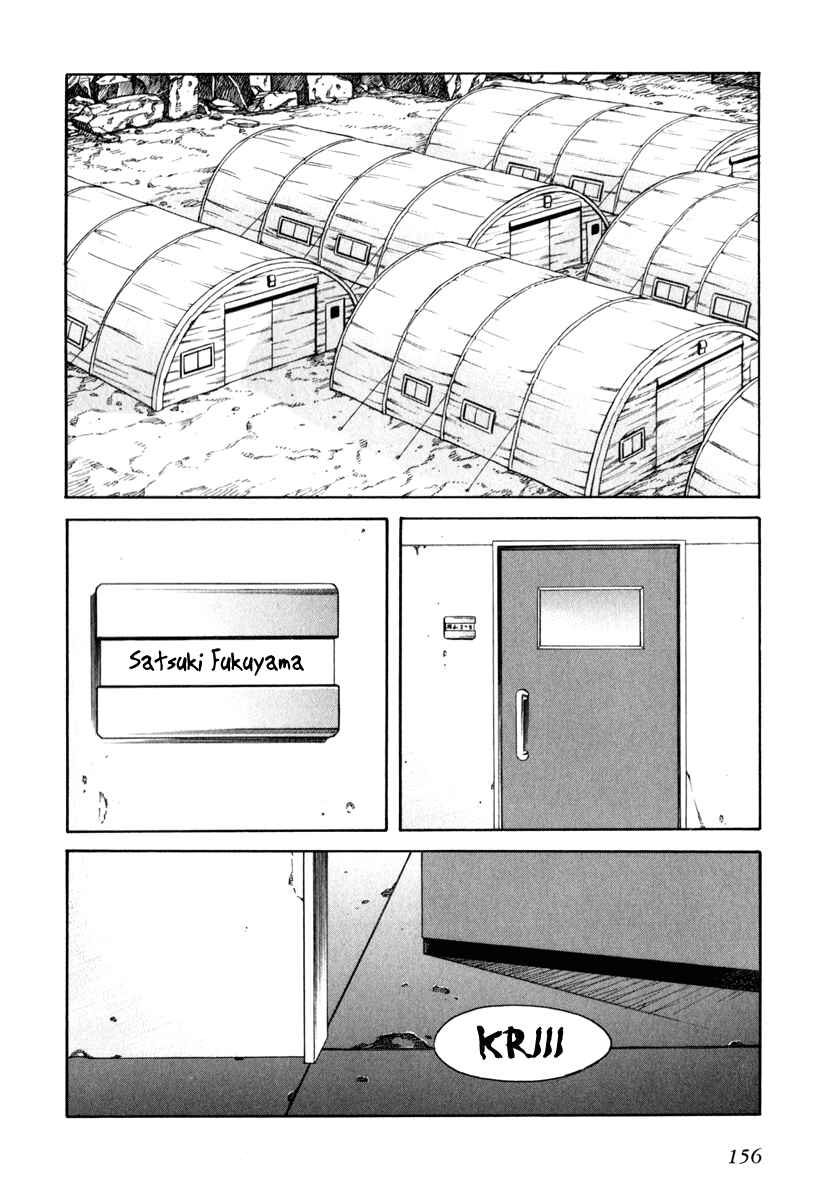 Page 27 Chapter 69 Leviathan