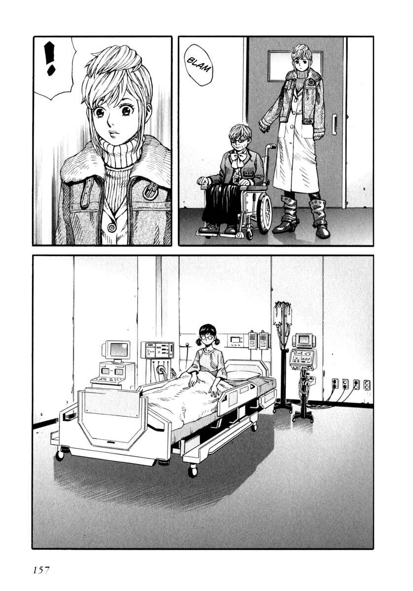Page 28 Chapter 69 Leviathan