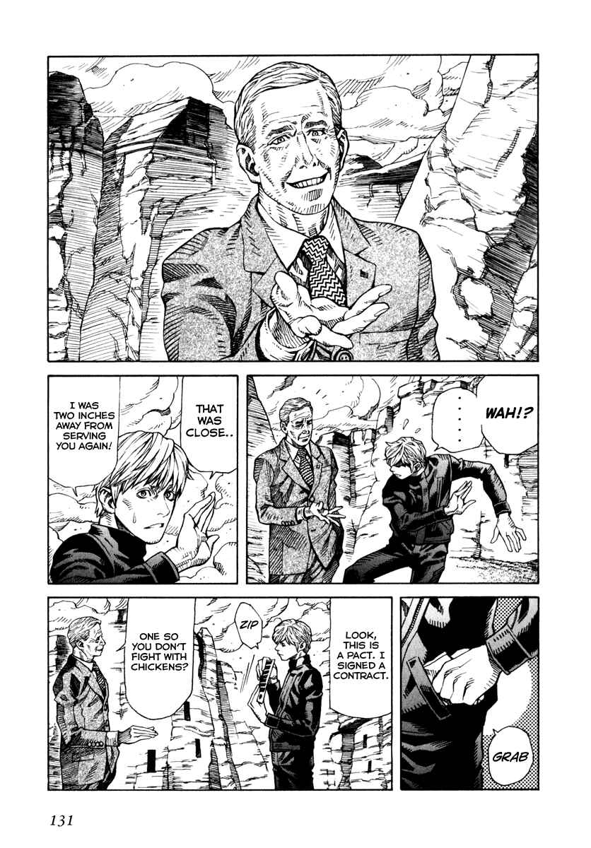Page 3 Chapter 69 Leviathan
