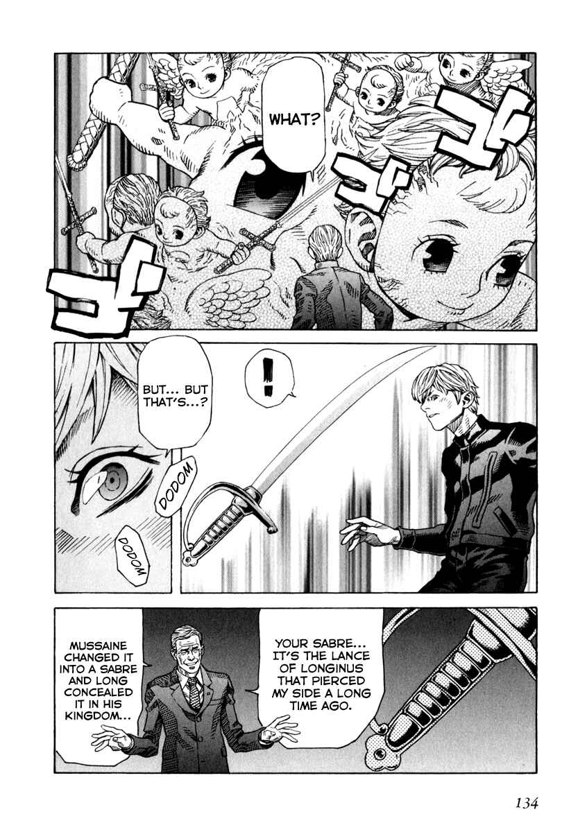 Page 6 Chapter 69 Leviathan